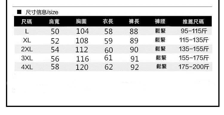 微信图片_20191213181750.jpg