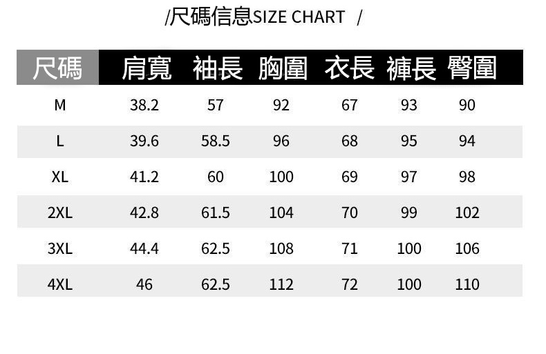 详情-08.jpg